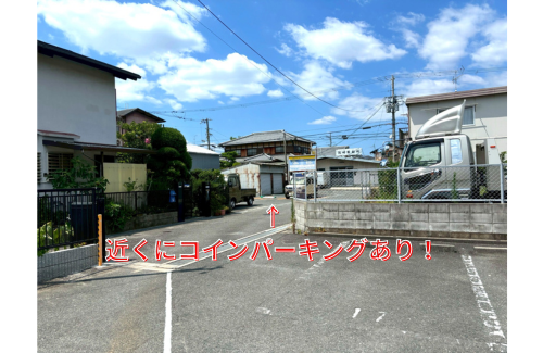 【大阪】オレンジコンテナ寝屋川Part-7の物件拡大画像